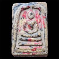 ราคา พระสมเด็จวัดระฆัง พิมพ์ใหญ่ ทาทองโบราณ (18296599526)