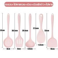 ราคา กระบวย ทัพพี ทัพพีตักข้าว ตะหลิวซิลิโคน กระบวยตักอาหาร ตะหลิวทอด กระชอน กระบวยมีรู ตะหลิวกรองน้ำมัน ตะหลิวซิริโคน ชุดอุปกรณ์ทำอาหาร (14675744987)
