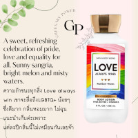ราคา BBW 1 Lotion Bath and body works body lotion 236ml ของแท้100 โลชั่นบำรุงผิว (21649483293)