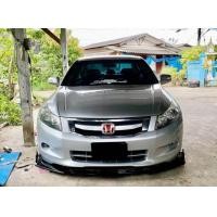 ราคา สเกิร์ตหน้ารถยนต์ ประดับรถยนต์ทรงสปอร์ต พลาสติกไฟเบอร์สีสวยชุด4ชิ้น (22666390639)