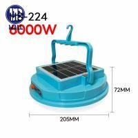 ราคา ไฟโซล่าเซลล์ หลอดไฟโซล่าเซล Solar Light 6000W โคมไฟติดผนัง หลอดไฟ LED การชาร์จพลังงานแสงอาทิตย์ ไฟฉุกเฉิน (22068815746)