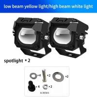ราคา ไฟสปอร์ตไลท์ led แสงสูงและแสงน้อย 60W 2สี ขาว เหลือง สปอร์ตไลท์ led มอเตอร์ไซค์ ไฟหน้า led มอเตอร์ไซค์ สปอร์ตไลท์ มอเตอร์ไซค์ (22184762319)