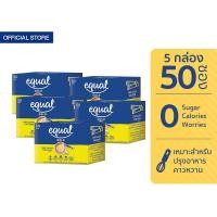 ราคา 5 กล่อง Equal Gold อิควล โกลด์ ผลิตภัณฑ์ให้ความหวานแทนน้ำตาล ขนาด 50 ซอง 0 แคลอรี (21929802913)