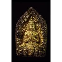 ราคา ขุนแผนพรายกระซิบ ปี44 ปู่หมอนาคเพชรแสงแก้ว ของแท้100 (22812021290)