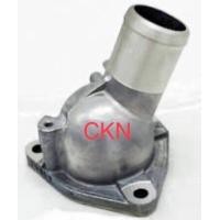 ราคา คอห่านราวน้ำ มิตซูบิชิ ไทรทัน Mitsubishi Trit0n 2500 1305A138 (4621136854)