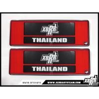 ราคา XERR กรอบป้ายทะเบียนอะคริลิค กันน้ำ สีแดง (16531408155)