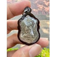 ราคา เหรียญหลวงปู่เอี่ยม สุวณณสโร พิมพ์หลังยันต์สี่ วัดหนังราชวรวิหาร เลี่ยมกรอบอย่างดี (21760273314)