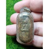 ราคา พระเก่าไม่ทราบที่ (21738001199)