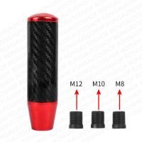 ราคา หัวเกียร์ 13CM เคฟล่าแท้ คาร์บอน หัวเกียร์ซิ่ง หัวเกียร์แต่ง (21854684758)