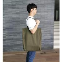 ราคา Golden Zebra Jeans กระเป๋ายีนส์สะพายข้างสีดำ ผ้ายีนส์ Jeans Bag (769928461)