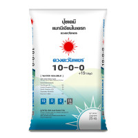 ราคา ยกกระสอบ25kg แม่ปุ๋ย ปุ๋ยเกล็ด ปุ๋ยไฮโดรโปนิกส์ ปุ๋ยระบบน้ำหยด เกรดละลายน้ำ 15 0 0 0 52 34 13 0 46 12 61 0 10 0 0 0 0 50 ดวงตะวันเพชร (22297116343)