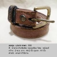 ราคา เข็มขัดแบรนด์แท้มือสองนำเข้ากรดAรายละเอียดอยู่ในภาพหนังแท้สภาพใหม่และดี (22781049159)