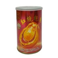 ราคา เป๋าฮื้อน้ำแดง New Sun Braised Abalone (21690936207)