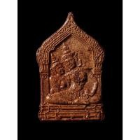 ราคา ขุนแผนมะดอล่อเป๋อ ปี43 ปู่หมอนาคเพชรแสงแก้ว (22811972368)