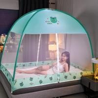 ราคา DIWI มุ้งกันยุงม่าน มุ้งกันยุง มุ้งสปริงกาง มุ้งสปริงกันยุง ป้องกันยุงที่แข็งแกร่ง มุ้งเต็นท์ มุ้งพับเก็บ 4ฟุต 5ฟุต 6ฟุต (19180938631)