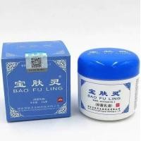 ราคา 宝肤灵蓝ของแท้ พร้อมส่ง ครีมบัวหิมะ 100 กรัม ครีมบัวหิมะ เป่าฟูหลิง 100g ตราดอกบัว กระปุกฟ้า รับประกันของแท้จากห้างยาเป่าฟูหลิง ขูดรหัสตรวจ (21252275454)