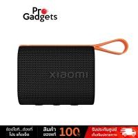 ราคา Xiaomi Sound Pocket 5W Bluetooth Speaker Black ลำโพงไร้สาย by Pro Gadgets (22523998737)