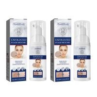 ราคา West Month Facial Cleanser โฟมล้างหน้าขัดผิว ทำความสะอาดรูขุมขน ทำความสะอาดอย่างอ่อนโยนและควบคุมความมัน ขจัดสิวหัวดำและผิวที่ตายแล้ว ให้ความชุ่มชื้น (21586169968)