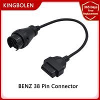 ราคา OBD2 KINGBOLEN OBDII 38ขาเป็น16สายตัวเชื่อมเครื่องดัดแปลงวินิจฉัยสำหรับ Mercedes Benz (21542512788)