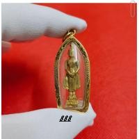 ราคา จี้พระประจำวันอาทิตย์ พระปางถวายเนตร บูชาพร้อมสวดมนต์วันละ 6 จบ จะมีความรุ่งเรืองและความสุขสวัสดีตลอดกาล นฤมล888 (17127499510)
