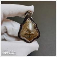 ราคา จี้เหรียญหลวงพ่อกวยหลังหนุมาน วัดโฆษิตาราม เนื้อทองแดง พิมพ์นิยม เลี่ยมกรอบอะครีลิค (19704068355)