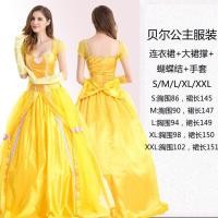 ราคา ฮาโลวีนหิมะขาวเบลล์ซินเดอเรลล่าเจ้าหญิงนิทราเจ้าหญิงผมยาวคอสเพลย์ผู้ใหญ่งานเลี้ยงประจำปีชุดเดรสคริสต์มาส (20034367660)