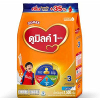 ราคา ดูเม็กซ์ ดูมิลค์ 1 พลัส ผลิตภัณฑ์นมผง สูตร 3 รสจืด 1400 ก DUMEX Dumilk 1 Plus Milk Product Powder Formula 3 Plain Flavor 1400 g (21997157821)