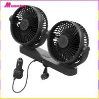 ราคา MojoyceStyle 12V 24V พัดลมติดเบาะหลังรถยนต์ 360 หมุนได้ยานพาหนะเบาะหลังพัดลม 3 ความเร็วไฟแช็กขับเคลื่อนสำหรับรถเก๋ง SUV RV (22529335764)