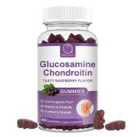 ราคา Bbeeaauu Glucosamine Chondroitin Gummies 1500mg Support Cartilage Joint Structure Tissue Helps Response Joint Support Supplement (21483748764)