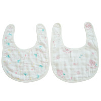 ราคา Sofflin ผ้ากันเปื้อน Baby Bib แพ็ค 2 ผืน (21432143837)