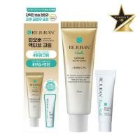 ราคา Rejuran Healer Turnover Active 50ml Nutritive Cream 50ml Turnover Ampoule Dual Effect 30ml Healing Mask รีจูรัน ครีม (22618671238)