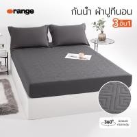 ราคา แผ่นกันน้ำ ผ้ารองกันเปื้อนที่นอน 3 5 ฟุต 5 ฟุต 6 ฟุต ยึดมุม 360 (22605644123)