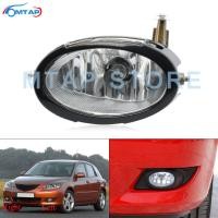 ราคา MTAP ซ้ายข้างด้านหน้ากันชนไฟตัดหมอกไฟตัดหมอกพร้อมหลอดไฟแผ่นครอบสำหรับ Mazda 3 Axela M3 2003 2010 1 6L Anti ไฟตัดหมอก Foglamp (9826265596)