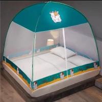 ราคา มุ้งกันยุง ยากันยุง มุ้งตาข่ายกันยุง มุ้งเต็นท์ มุ้งครอบผู้ใหญ่ มุ้งสปริงกันยุง มุ้งกันยุงแบบมีซิป มุ้งคลุมเตียง (21643565925)