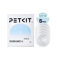 ราคา ไส้กรอง PETKIT Filter 3 0 ฟิลเตอร์ ไส้กรองน้ำพุแมว น้ำพุหมา สัตว์เลี้ยง ใช้กับเครื่อง Petkit ได้ทุกรุ่น 1 กล่องมี 5 ชิ้น (22511574663)