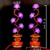 ราคา โคมไฟดอกบัวอิเล็กทรอนิกส์ LED โคมไฟบูชาพระพุทธรูปโคมไฟส่องสว่างที่มีสีสันใช้ในบ้านหน้าองค์พระเสียบปลั๊กหนึ่งคู่สามโคมไฟเทพเจ้าสไตล์จีน (10576992549)