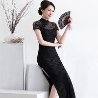 ราคา ชุดกี่เพ้าสำหรับเดินแบบเต้นรำในลานกว้างเซี่ยงไฮ้สำหรับงานเลี้ยงประจำปีชุดการแสดงลูกไม้ไซส์ใหญ่สีแดงสีน้ำเงินแบบยาวสีฟ้าสวยงามสำหรับการแสดงเต้นรำในฝัน009 (21109198015)