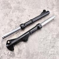 ราคา โช๊คหน้า รุ่น wave110i wave125 วาฬ dream supercub กระบอกโช๊ค แกนโช๊ค โช๊คหน้า w125 w110i โช้คหน้า เวฟ125 เวฟ110i สินค้าใช้ดี (22529724084)