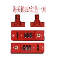 ราคา กระเป๋าล้อเลื่อนกุญแจล็อคกระเป๋าล็อคอุปกรณ์เสริม TSA007XFG กล่องรวมล็อคหัวเข็มขัดตัวล็อคล็อคหัวเข็มขัดล็อกด้านข้าง (20101736343)