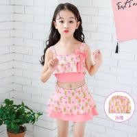 ราคา DEARKID ชุดว่ายเด็กผญ ชุดว่ายน้ำเด็ก พิมพ์ลายผลไม้สุดน่ารัก ชุดว่ายน้ำเด็กเจ้าหญิงชุดว่ายน้ำแยกเด็กหญิง กระโปรงว่ายน้ำ24228 (21449316642)