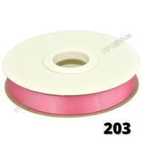 ราคา ริบบิ้นผ้าต่วน ยาว 200 หลา 40 มม (16129894784)