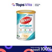 ราคา NESTLE BOOST เนสท์เล่ บูสท์ ออปติมัม อาหารสูตรครบถ้วน 400กรัม (22351015449)