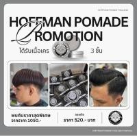 ราคา สุดเซ็ทสุดคุ้ม สินค้าเคร แว้ก 3กระปุก (21802885754)