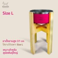 ราคา Barketek TUMBLER BOWL STAND ขาตั้งชามเย็นสำหรับสุนัข (22438735751)