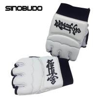 ราคา SINOBUDO Kyokushin คาราเต้ต่อสู้ป้องกันมือ Kyokushinkai คาราเต้ถุงมือหนัง PU กีฬาการต่อสู้ออกกำลังกายถุงมือมวย (20392596005)