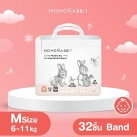 ราคา Momorabbit โมโมแรบบิท ผ้าอ้อมเด็กสำเร็จรูป แบบเทป เหมาะสำหรับเด็กแรกเกิด แบบมีแถบ Eco Singsing Baby Diapers Band (21575768147)