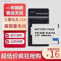 ราคา COD เหมาะสำหรับ Samsung SLB 11A ST5000แบตเตอรี่ EX1 WB650 WB600 WB5500 WB1000 camera parts (19669952214)