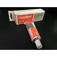 ราคา Woww สุดคุ้ม กาว ทีบอล Threebond 1215 อย่างดี ราคาโปร กาว กาว ร้อน กาว อี พ็ อก ซี่ กาว ซิ ลิ โคน (17801968349)
