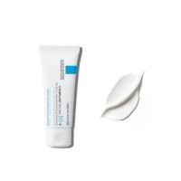 ราคา La Roche Posay CICAPLAST BAUME B5 ลาโรช ซิคาพลาส โบม บี5 บาล์ม 15ml 40ml 100ml 1หลอด (21994628672)