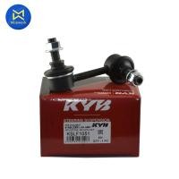 ราคา ลูกหมากกันโคลง CIVIC ปี 01 05 ES KYB หลัง R KSLF1051 สินค้าราคาต่อ 1 ชิ้น (8072268757)